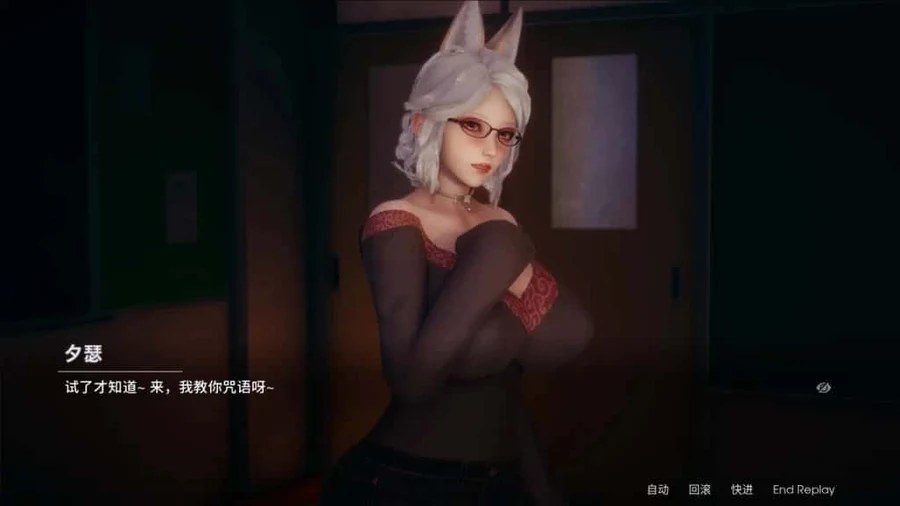 凤凰 Phoenixes 流程攻略 场景图 8