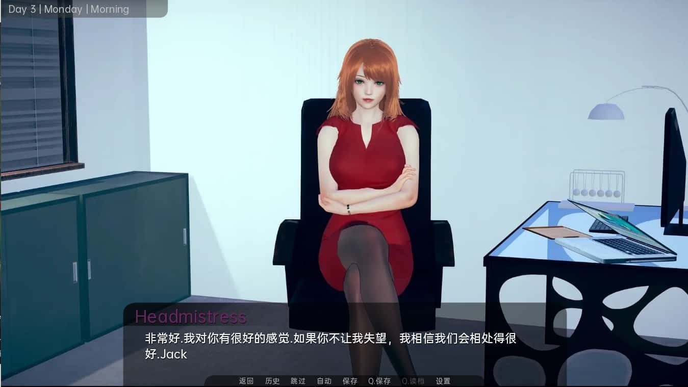 舒适咖啡厅_Cosy Cafe 操作界面 玩法截图 3